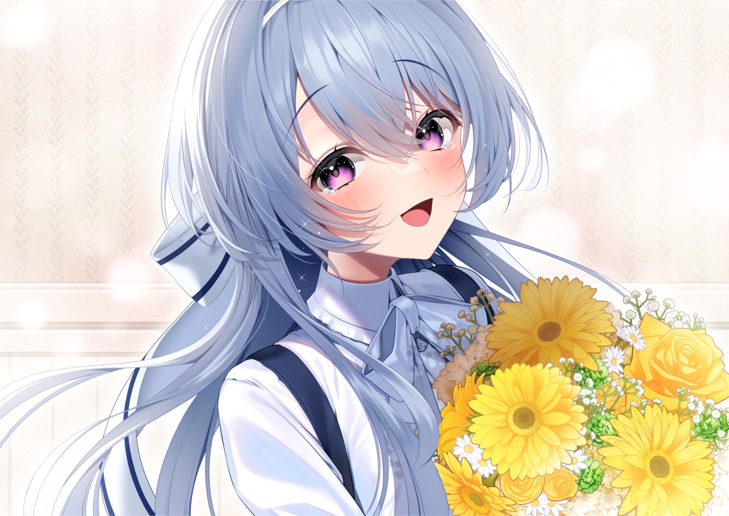 haiba