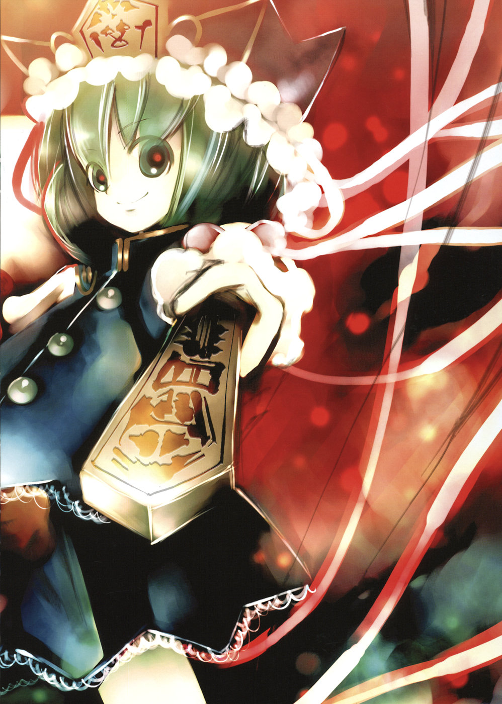 kei, kei_garou, shikieiki_yamaxanadu, touhou