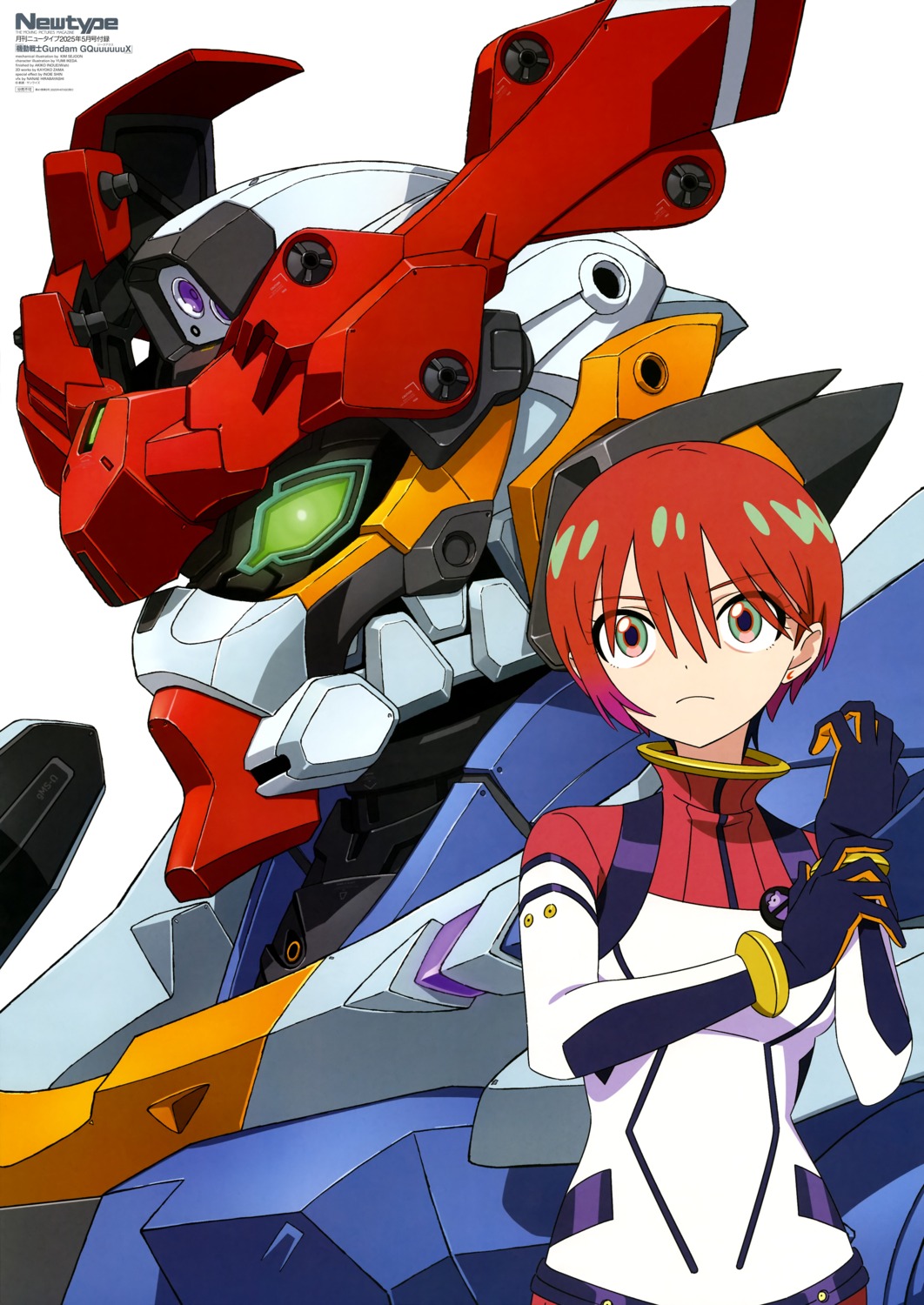 amate_yuzuriha, bodysuit, gquuuuuux, gundam, gundam_gquuuuuux, ikeda_yumi, kim_sejoon, mecha