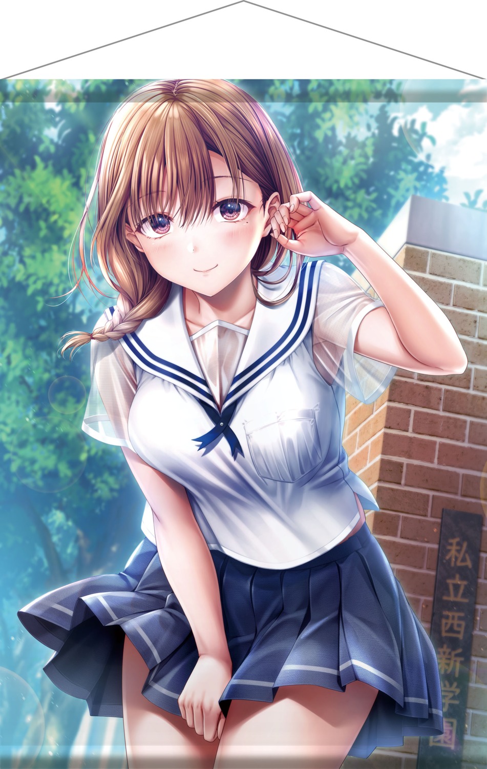 entergram, koga_nozomi, see_through, seifuku, seifuku_kanojo, seifuku_kanojo_2, skirt_lift, tagme