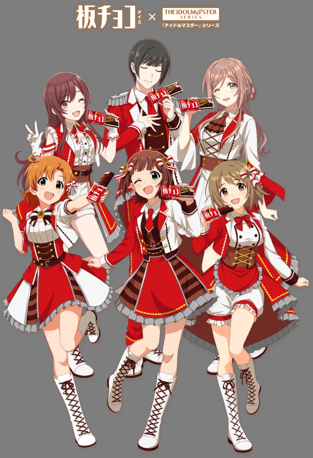 amami_haruka, bloomers, crossover, gakuen_idolm@ster, himesaki_rinami, mimura_kanako, oosaki_amana, shinonome_souichirou, tagme, the_idolm@ster, the_idolm@ster_cinderella_girls, the_idolm@ster_million_live!, the_idolm@ster_shiny_colors, the_idolm@ster_side-m, transparent_png, uniform, yabuki_kana