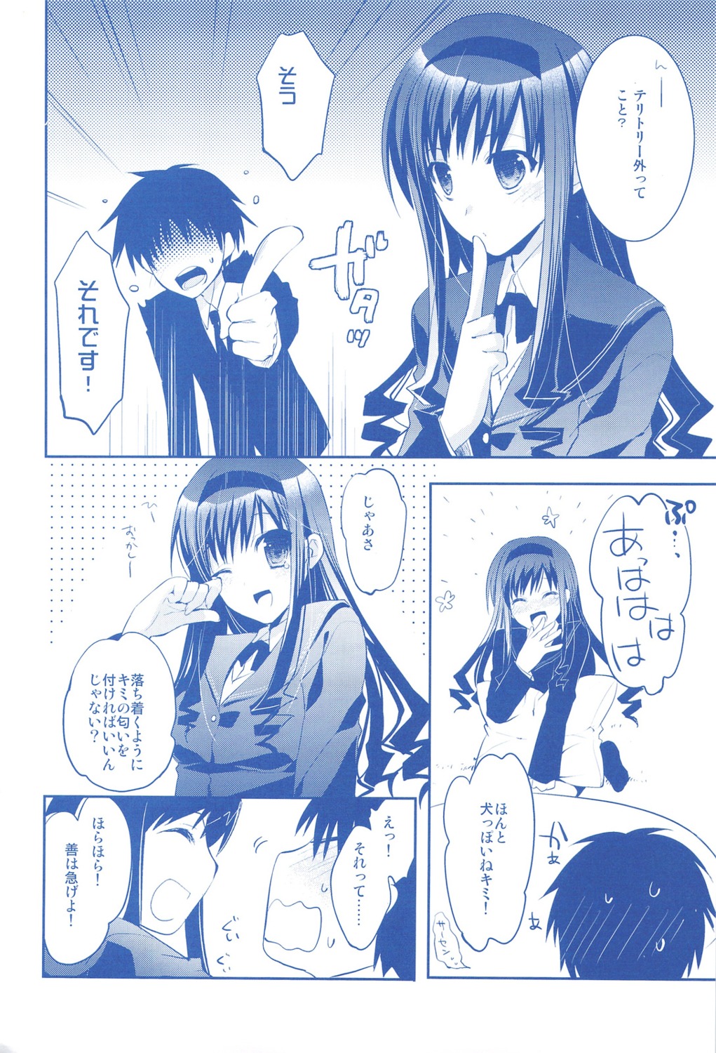 arestica, ariko_yohichi, monochrome