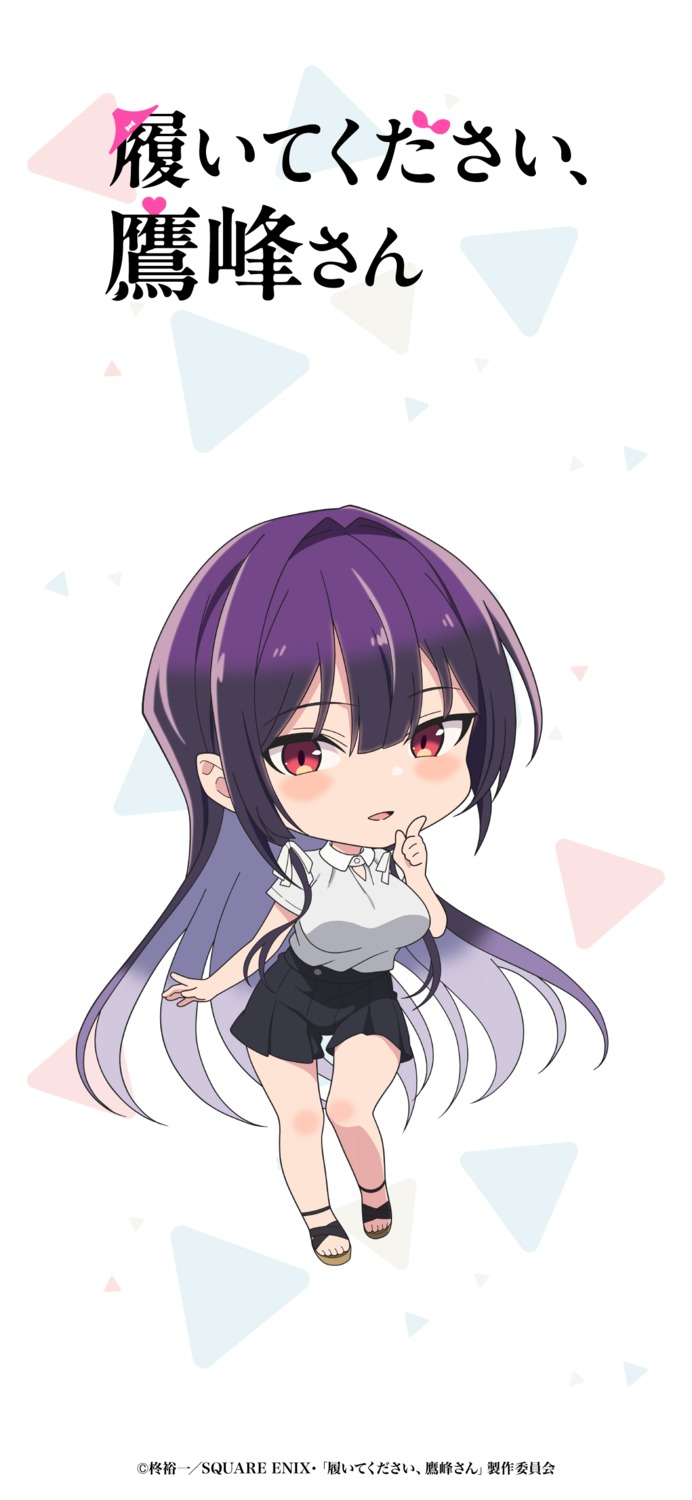 chibi, haite_kudasai_takamine-san, tagme, takamine_takane
