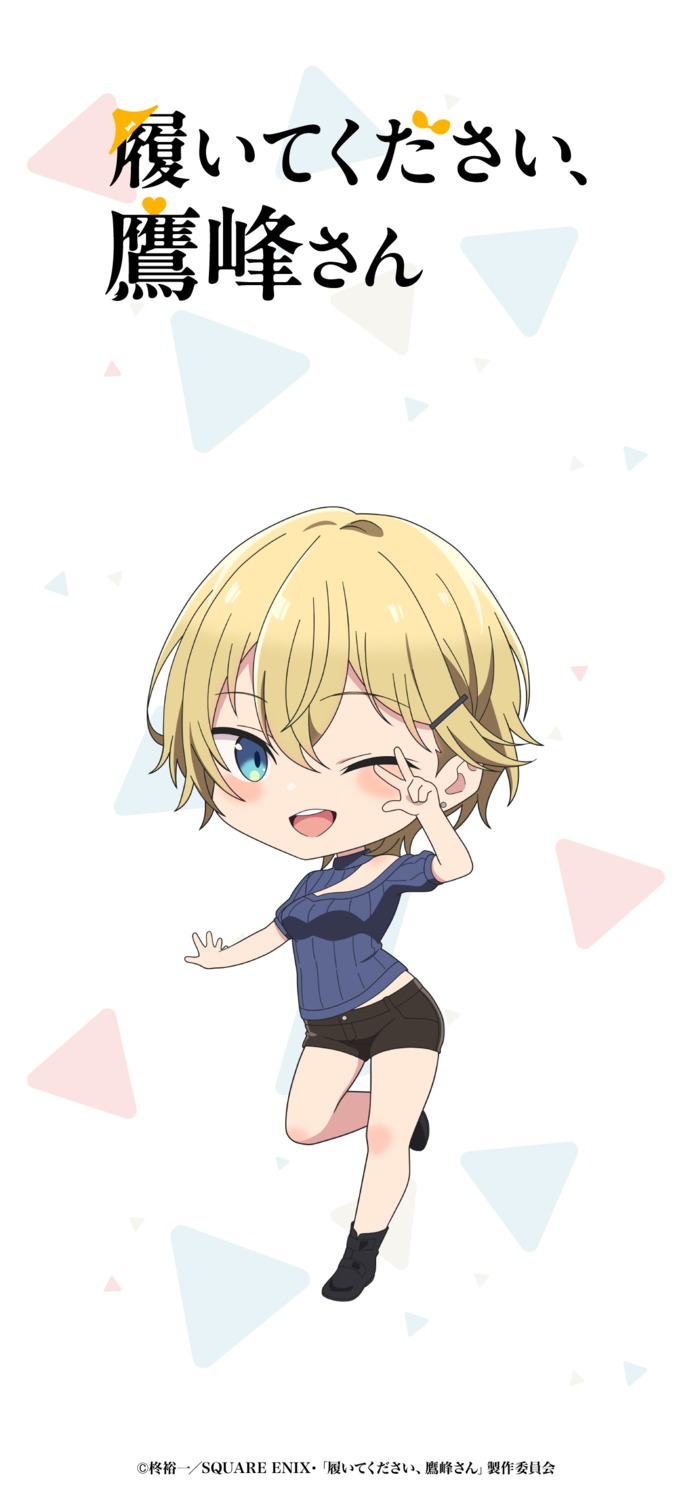 chibi, ellie_evergreen, haite_kudasai_takamine-san, no_bra, sweater, tagme
