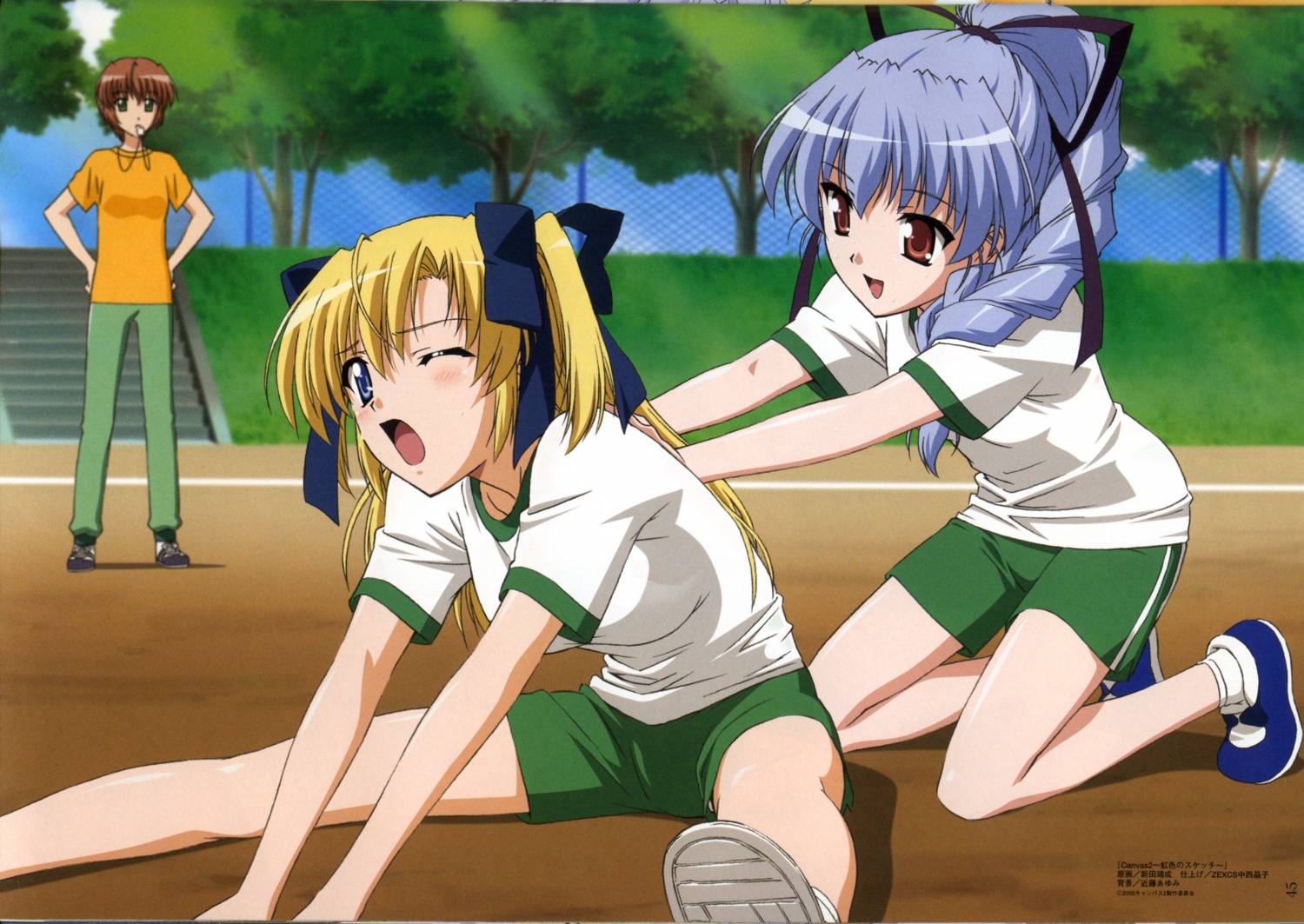 canvas_2, fixme, fujinami_tomoko, gym_uniform, housen_elis, kikyou_kiri, nitta_yasunari