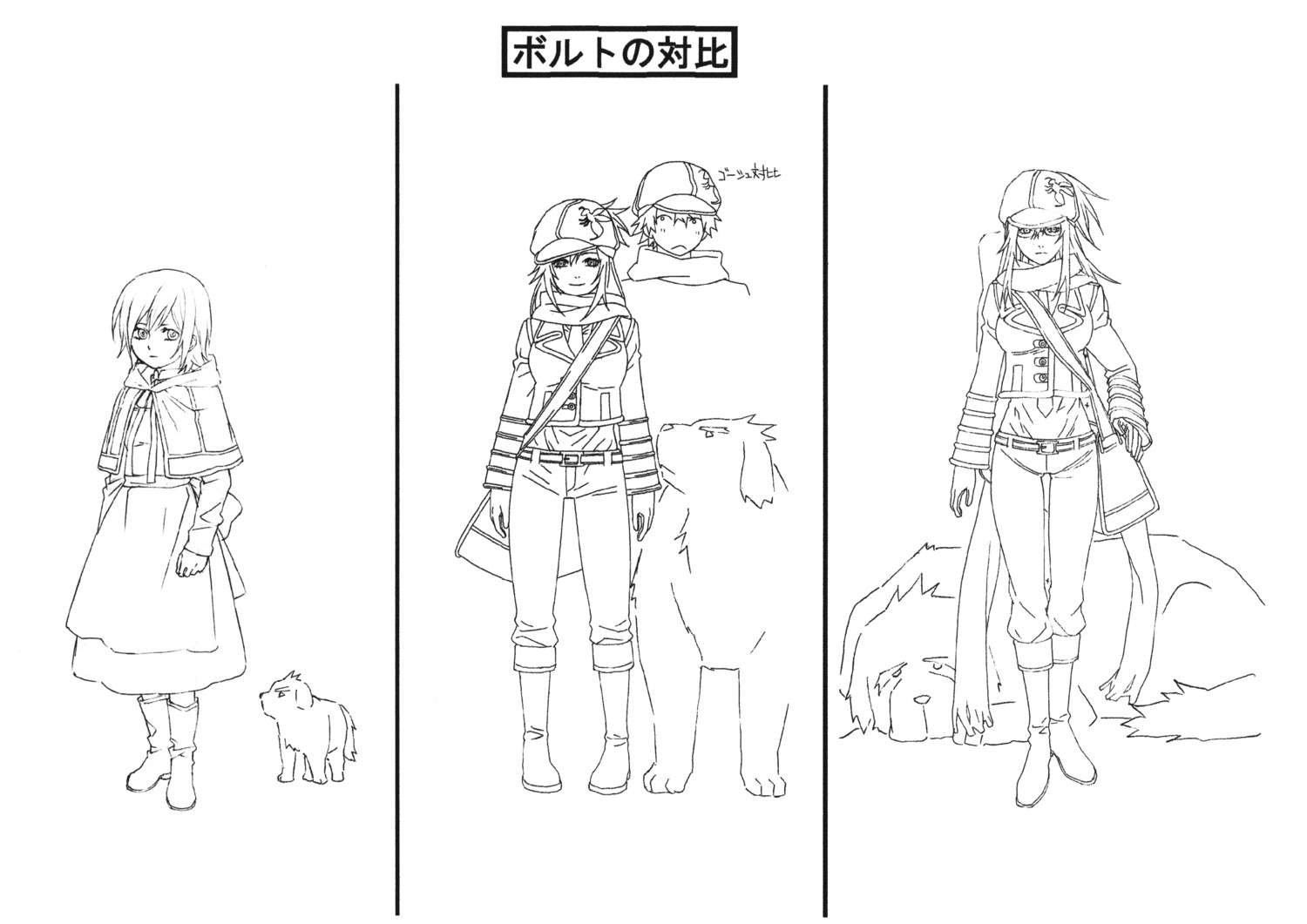 aria_link, blot_(tegami_bachi), dress, line_art, megane, monochrome, shiba_minako, tegami_bachi