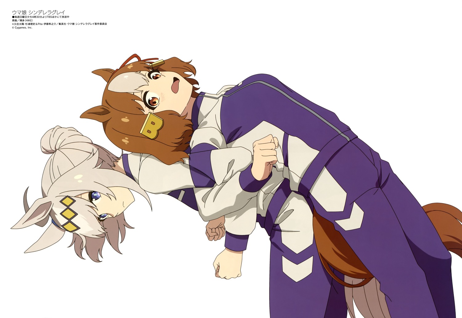 animal_ears, belno_light_(umamusume), gym_uniform, hakata, oguri_cap_(umamusume), tail, uma_musume_cinderella_gray, uma_musume_pretty_derby