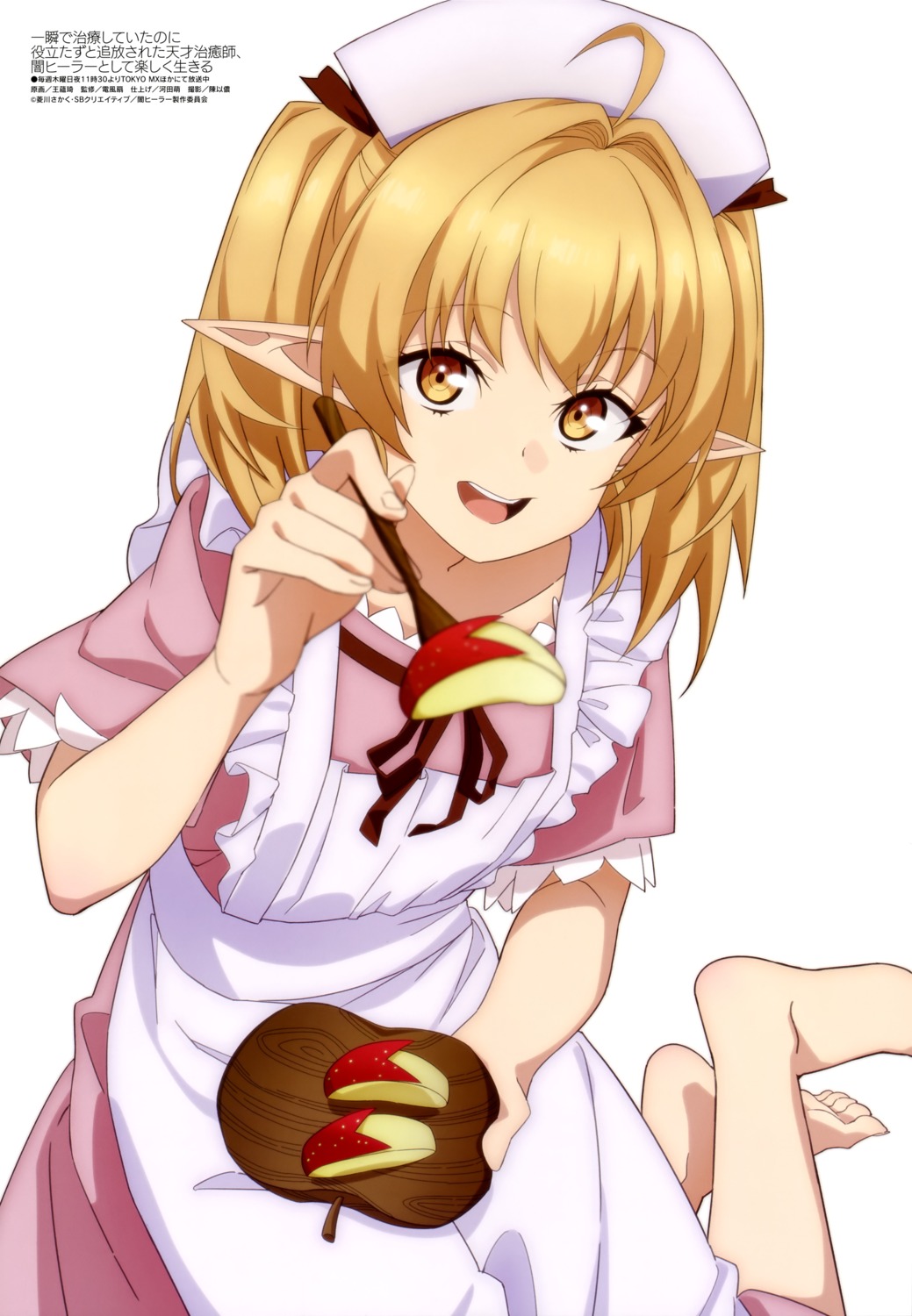 dress, elf, isshun_de_chiryou_shiteitanoni_yakudatazu_to_tsuihou_sareta_tensai_chiyushi_yami_healer_toshite_tanoshiku_ikiru, lily_(yamihealer), nurse, pointy_ears, wang_yunqi