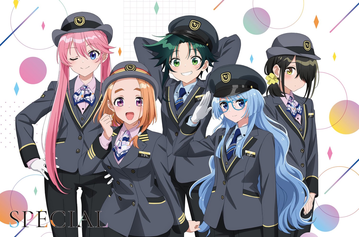 megane, shiunji-ke_no_kodomo-tachi, shiunji_banri, shiunji_kotono, shiunji_minami, shiunji_ouka, shiunji_seiha, tagme