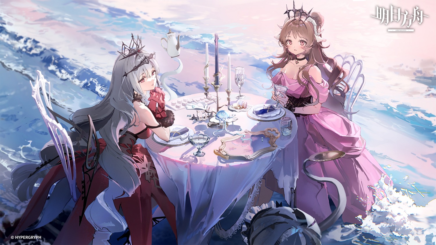 animal_ears, anmi, arknights, dress, eyjafjalla_(arknights), horns, no_bra, skadi_(arknights), wallpaper