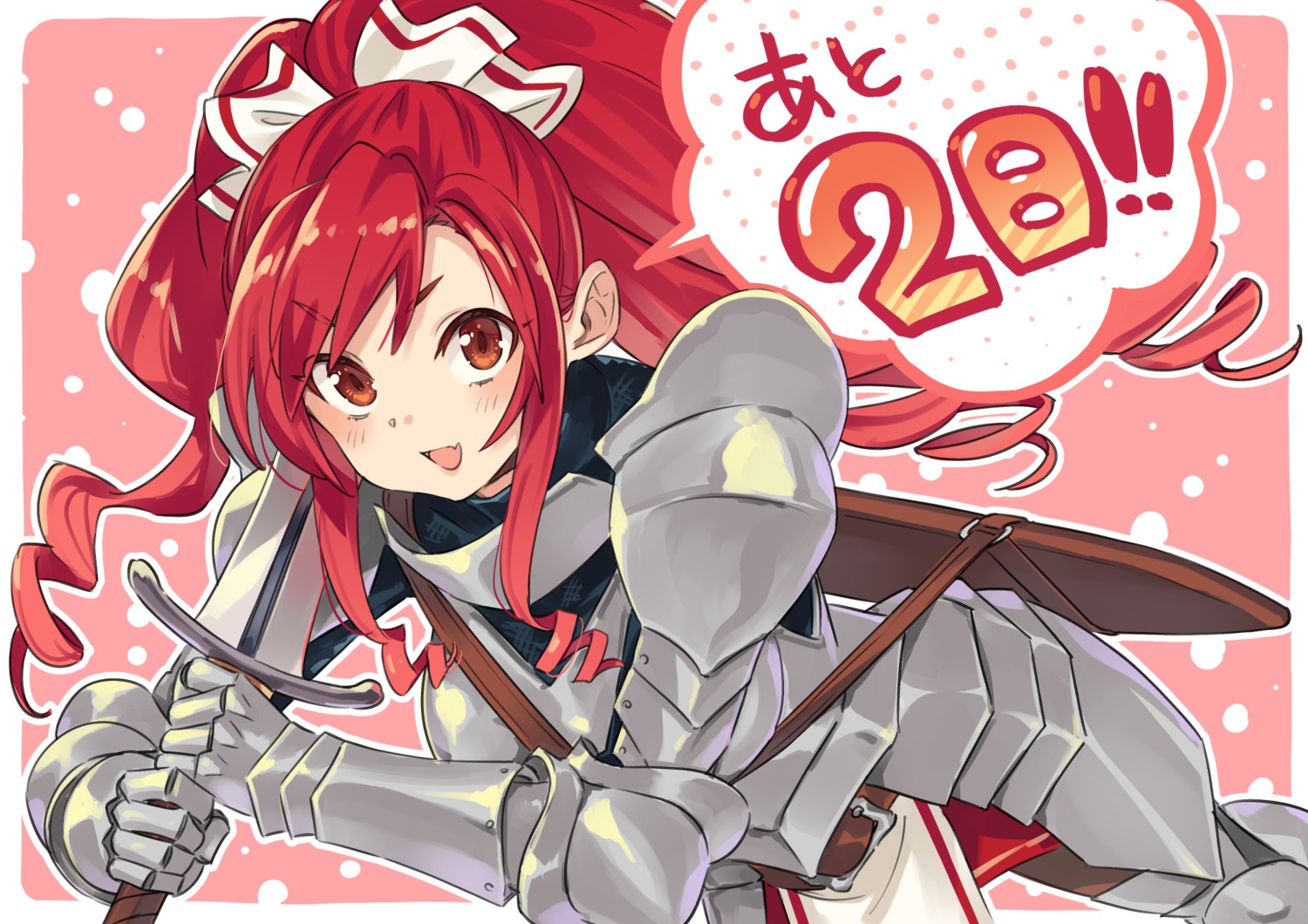 a-rank_party_wo_ridatsu_shita_ore_wa_moto_oshiego-tachi_to_meikyuu_shinbu_wo_mezasu., armor, marina_(aparida), super_zombie, sword, thighhighs