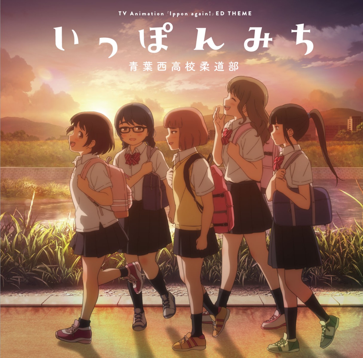 disc_cover, himeno_tsumugi, hiura_towa, megane, mou_ippon!, nagumo_anna, seifuku, sonoda_michi, sweater, tagme, takigawa_sanae