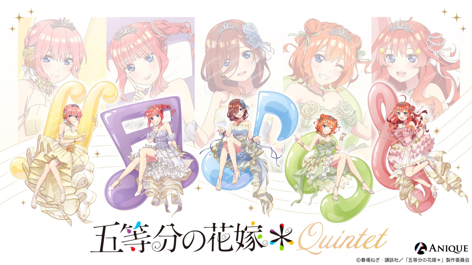 5-toubun_no_hanayome, dress, garter, heels, nakano_ichika, nakano_itsuki, nakano_miku, nakano_nino