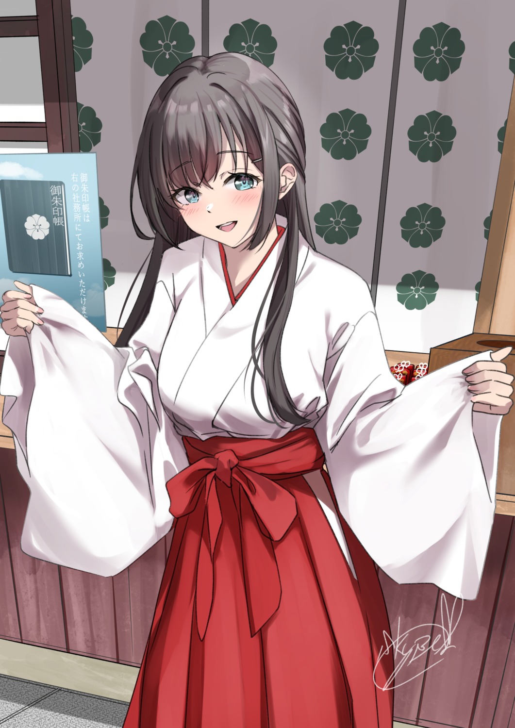 miko, soragane_(banisinngurei)