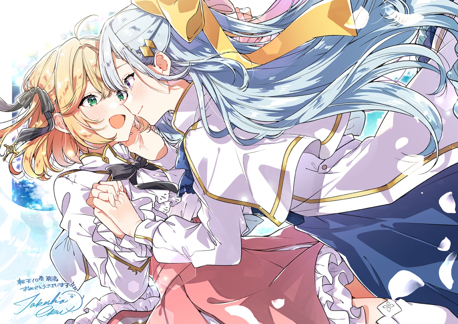 anisphia_wynn_palletia, euphyllia_magenta, skirt_lift, takeshima_eku, tensei_oujo_to_tensai_reijou_no_mahou_kakumei, thighhighs, uniform, yuri