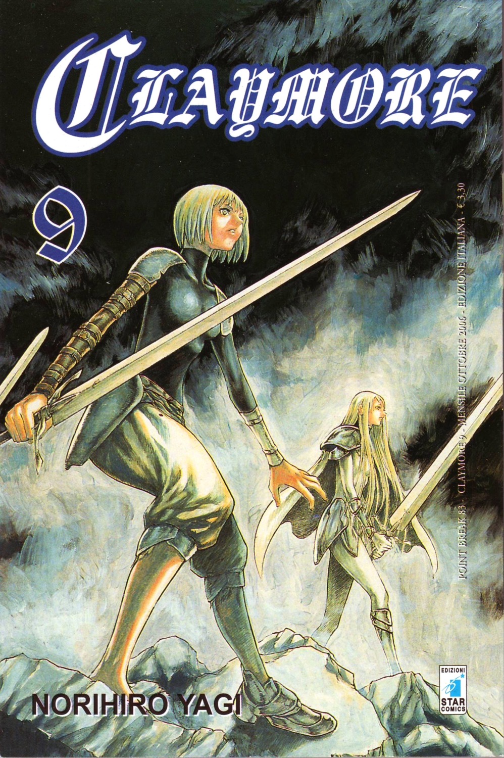 armor, clare, claymore, galatea, sword, yagi_norihiro