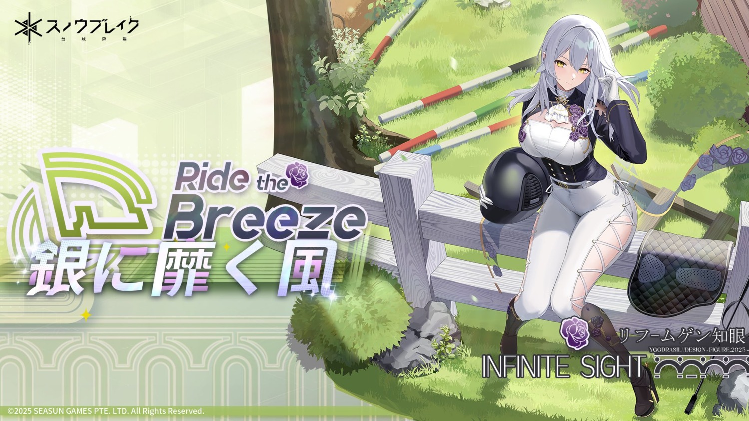 heels, lyfe_bestla, snowbreak:_containment_zone, tagme, wallpaper