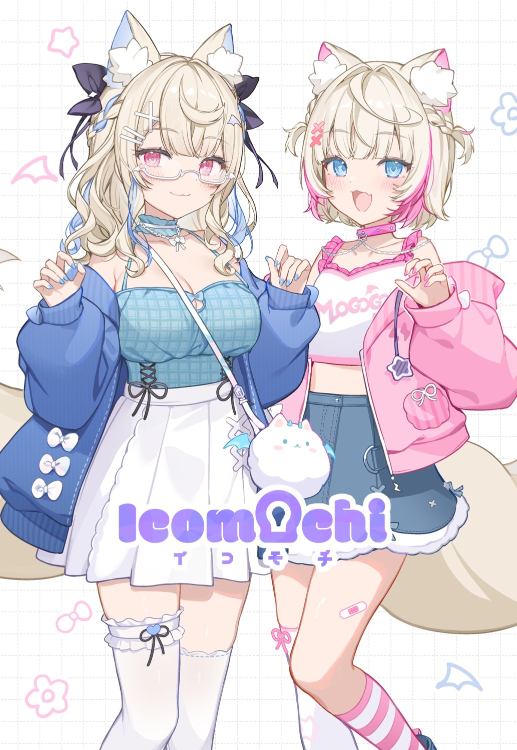 animal_ears, bandaid, fuwawa_abyssgard, garter, hololive, hololive_english, icomochi, inumimi