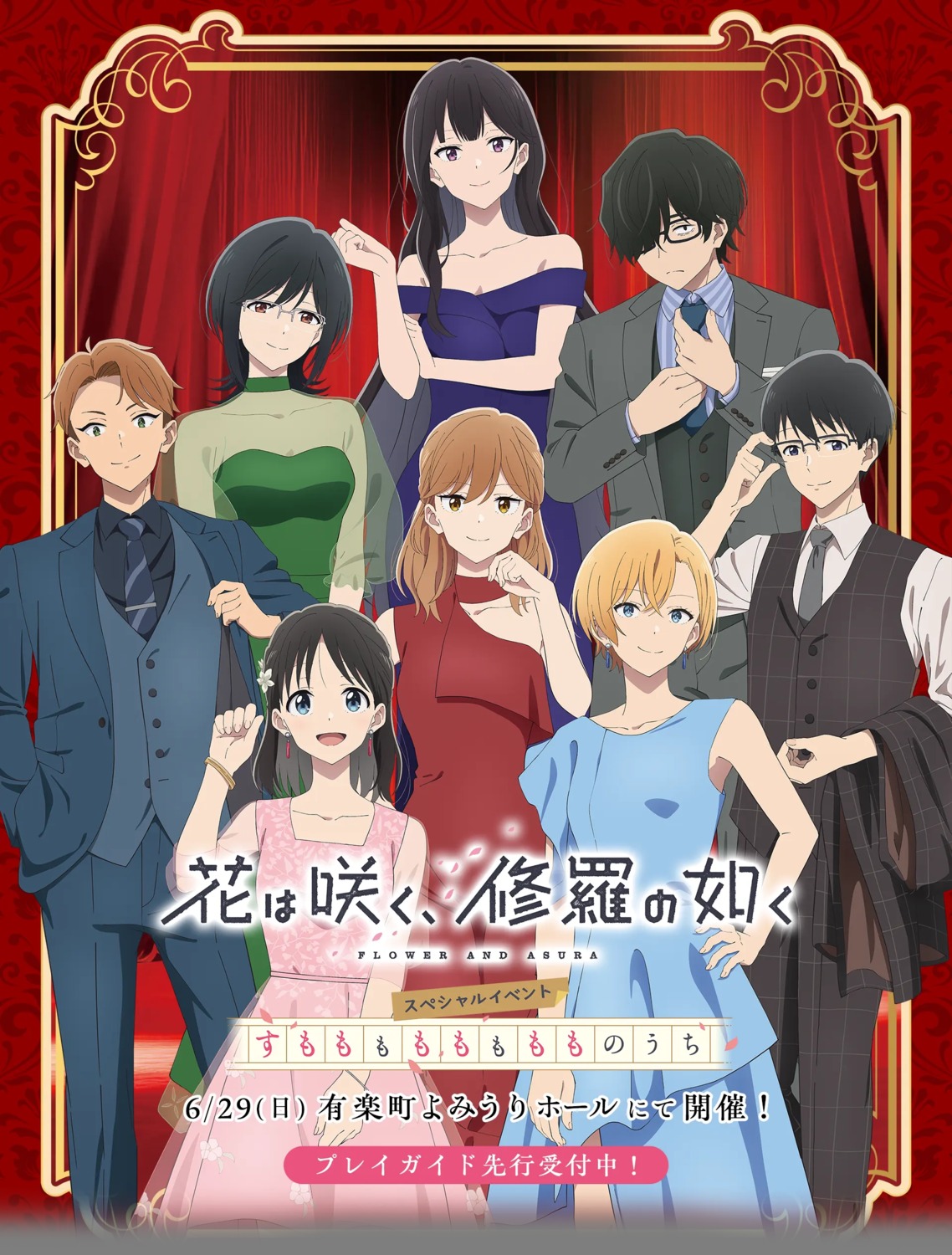 akiyama_matsuyuki, business_suit, dress, hakoyama_setarou, hana_wa_saku_shura_no_gotoku, haruyama_hana, megane, natsue_an