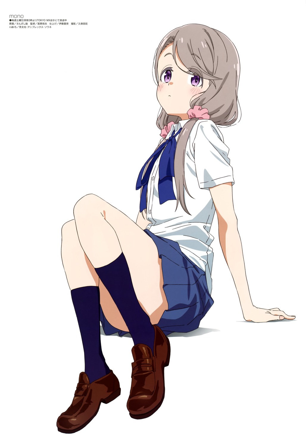mono_(afro), sanzashi_ame, seifuku, shikishima_sakurako, skirt_lift