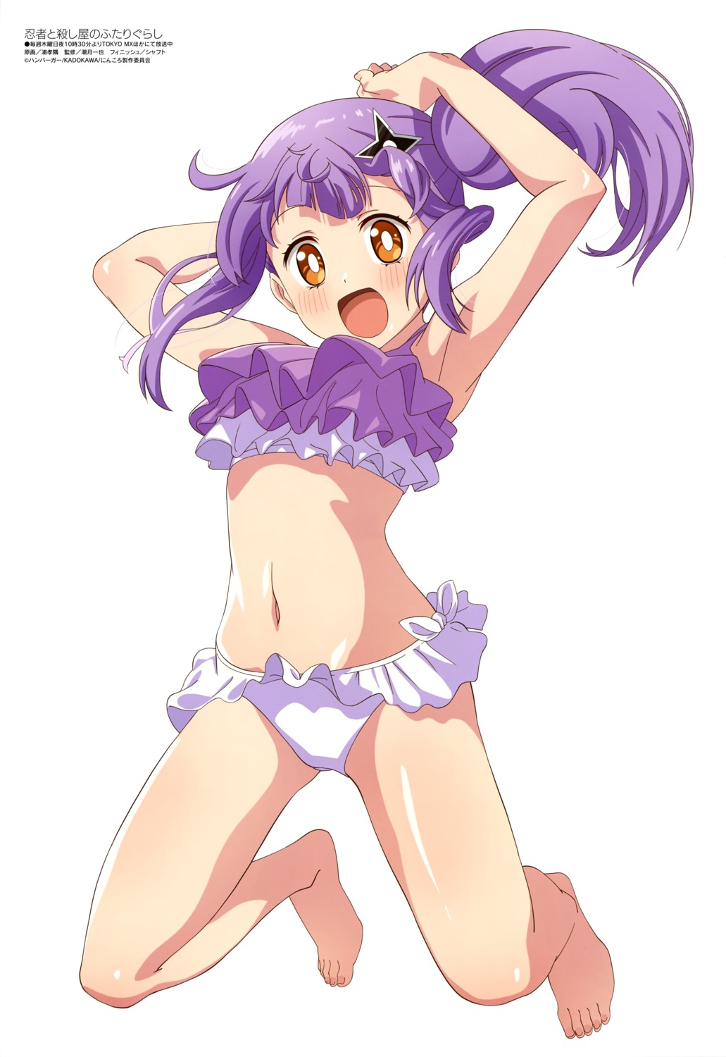 bikini, kusagakure_satoko, ninja_to_koroshiya_no_futarigurashi, skirt_lift, swimsuits, ura_takazumi