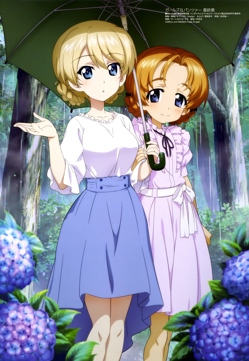 aoyagi_akira, darjeeling, dress, girls_und_panzer, orange_pekoe, umbrella