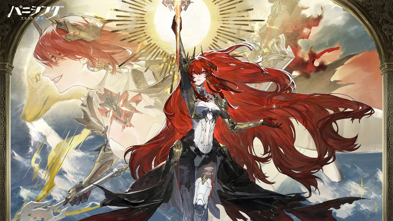 armor, mecha_musume, punishing:_gray_raven, sword, tagme, torn_clothes, vera_(punishing:_gray_raven), wallpaper