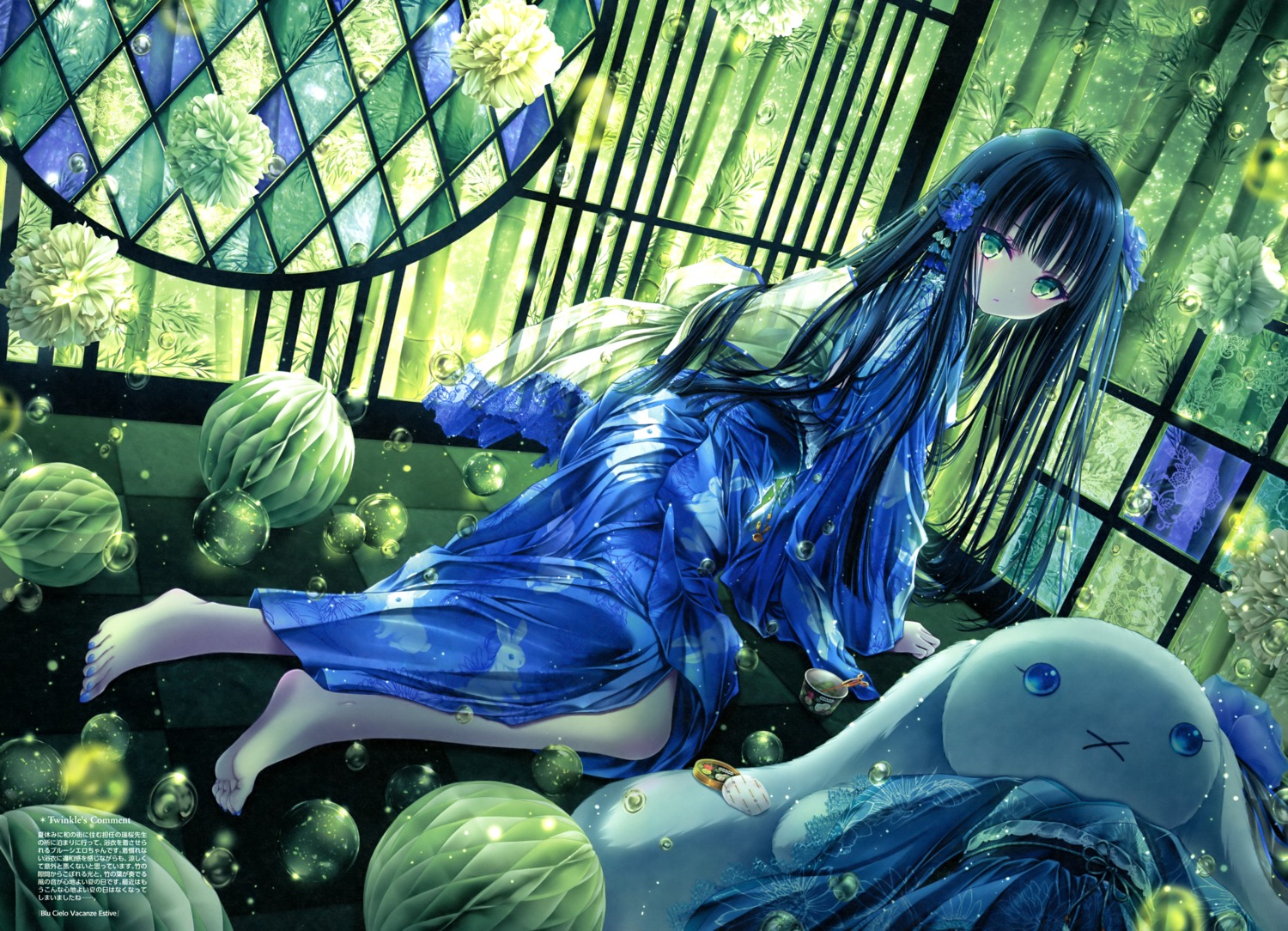 skirt_lift, tinkle, yukata