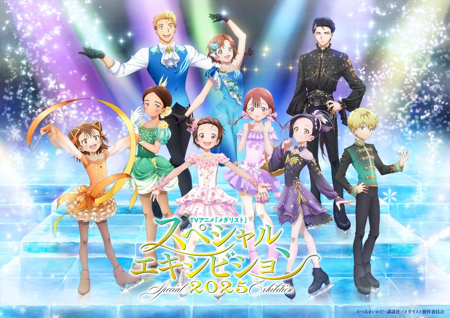 akeuraji_tsukasa, dress, garter, ice_skating, kamisaki_hikaru, kamoto_suzu, medalist, miketa_ryouka