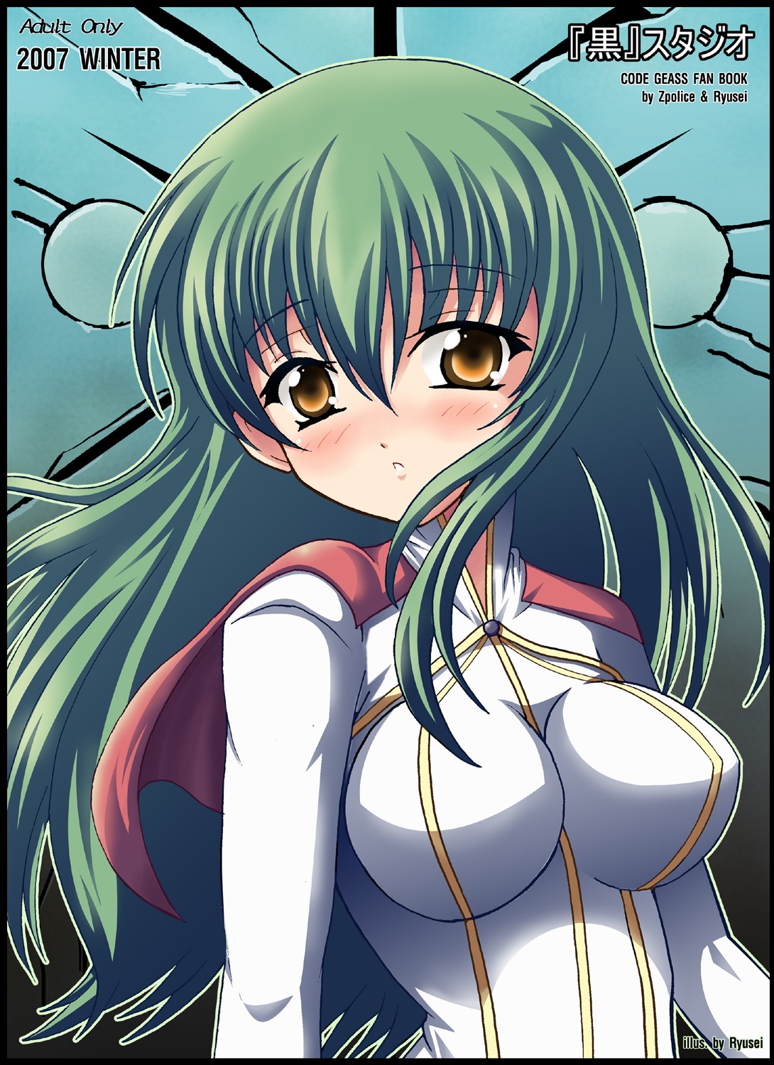 bodysuit, c.c., code_geass, ryusei