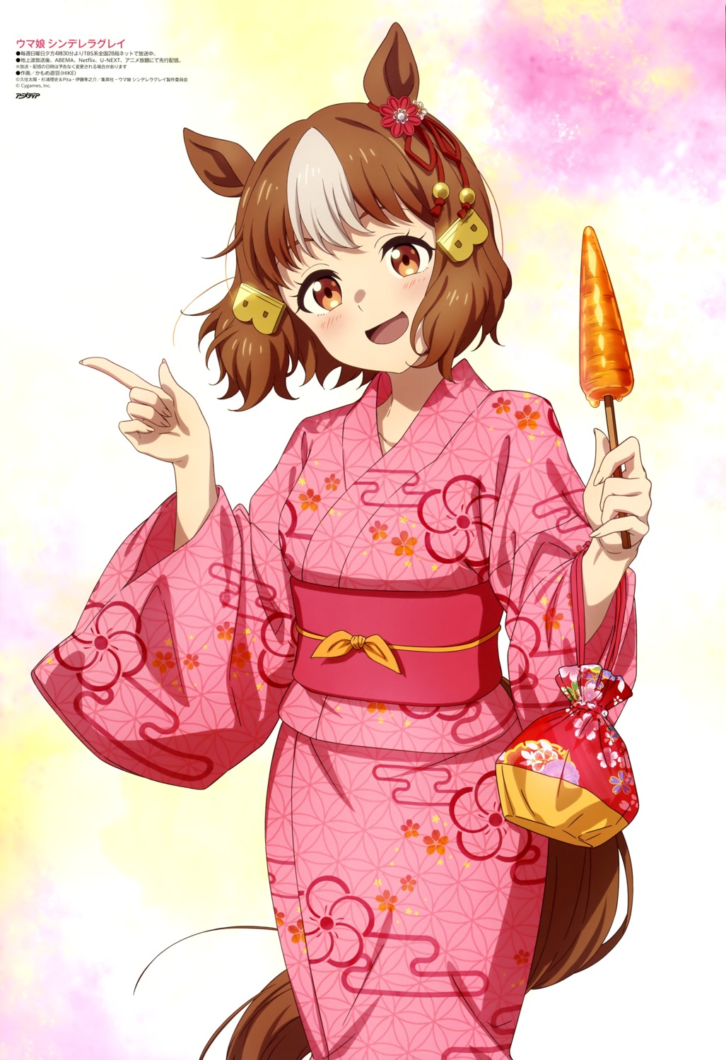 animal_ears, belno_light_(umamusume), kamome_yuu, tail, uma_musume_cinderella_gray, uma_musume_pretty_derby, yukata
