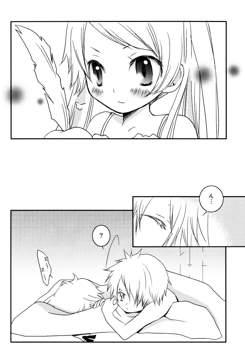lag_seeing, monochrome, nene_(pixiv_2729016), niche, tegami_bachi