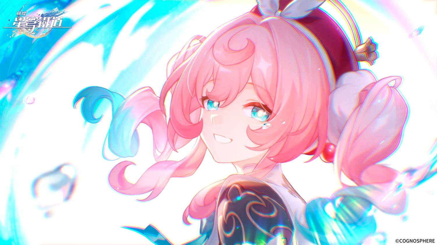honkai:_star_rail, hyacine, tagme, wallpaper