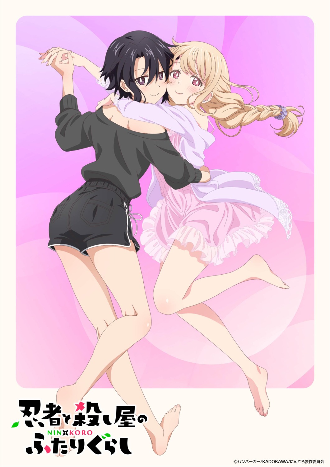 dress, kuro_(ninkoro), ninja_to_koroshiya_no_futarigurashi, no_bra, see_through, skirt_lift, tagme, yuri, yuriko_(ninkoro)