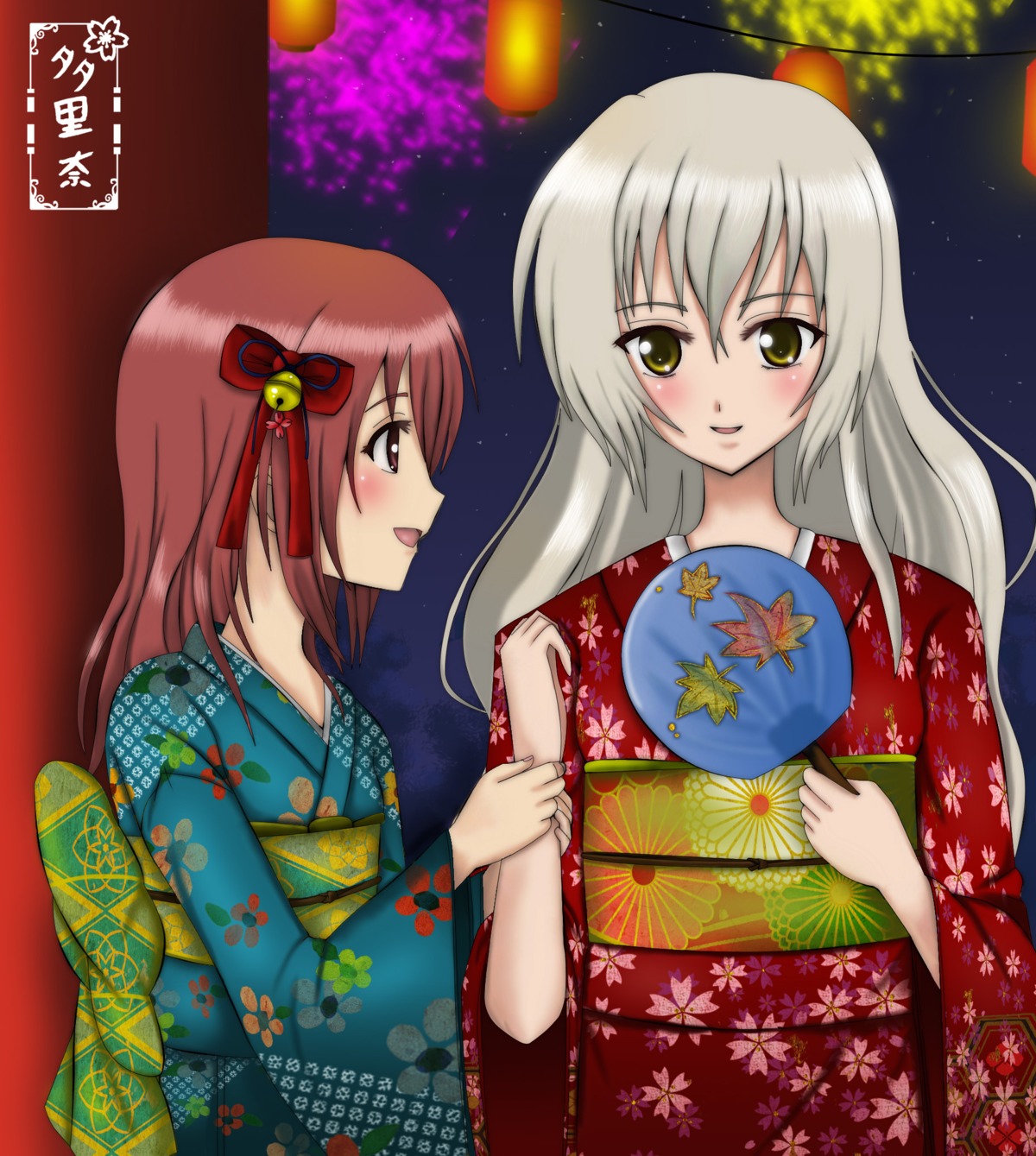 aoi_nagisa, hanazono_shizuma, sakuyaso, strawberry_panic, yukata