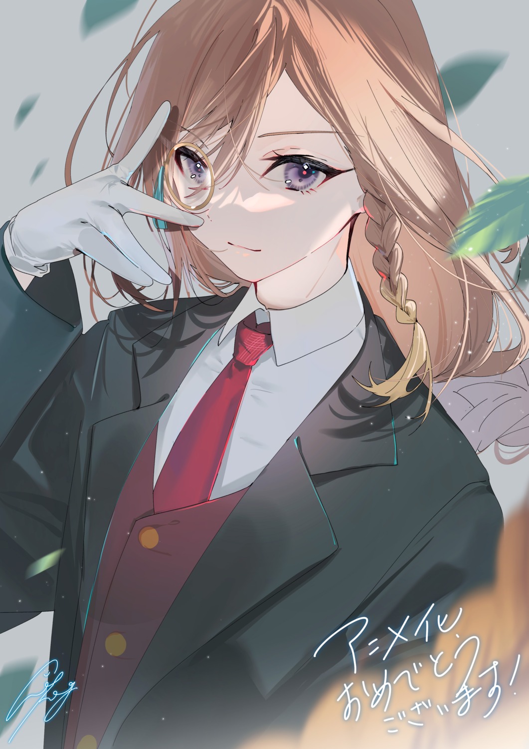 louis_miller, megane, miwano_rag, silent_witch, trap