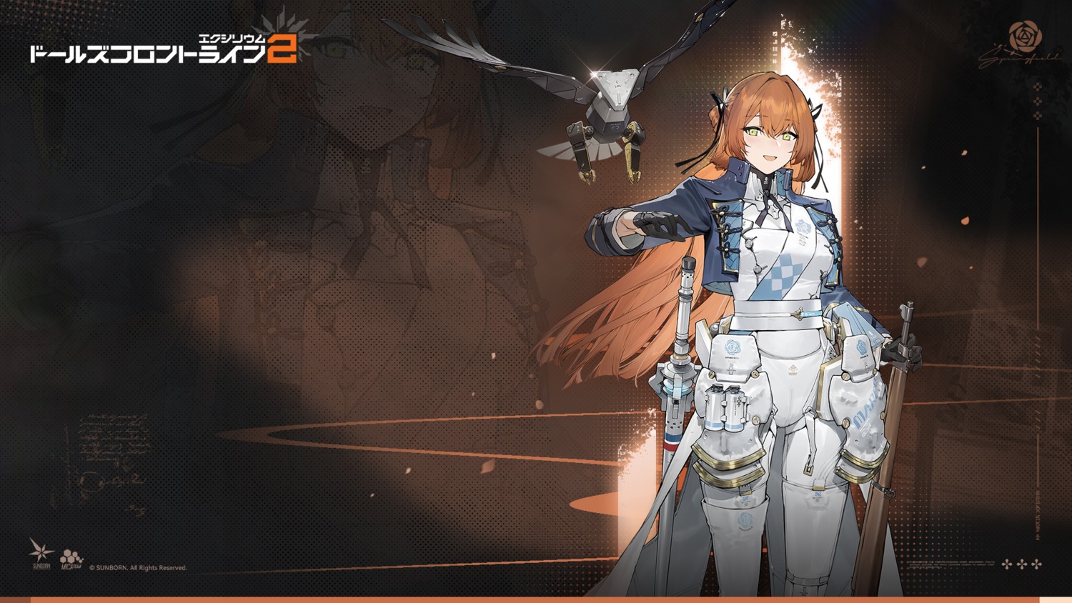 garter, girls_frontline, girls_frontline_2:_exilium, gun, springfield_(girls_frontline), sword, tagme, thighhighs