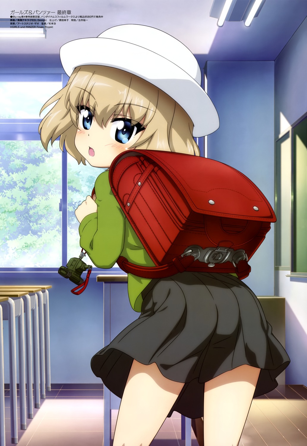 aoyagi_akira, ass, girls_und_panzer, katyusha, seifuku