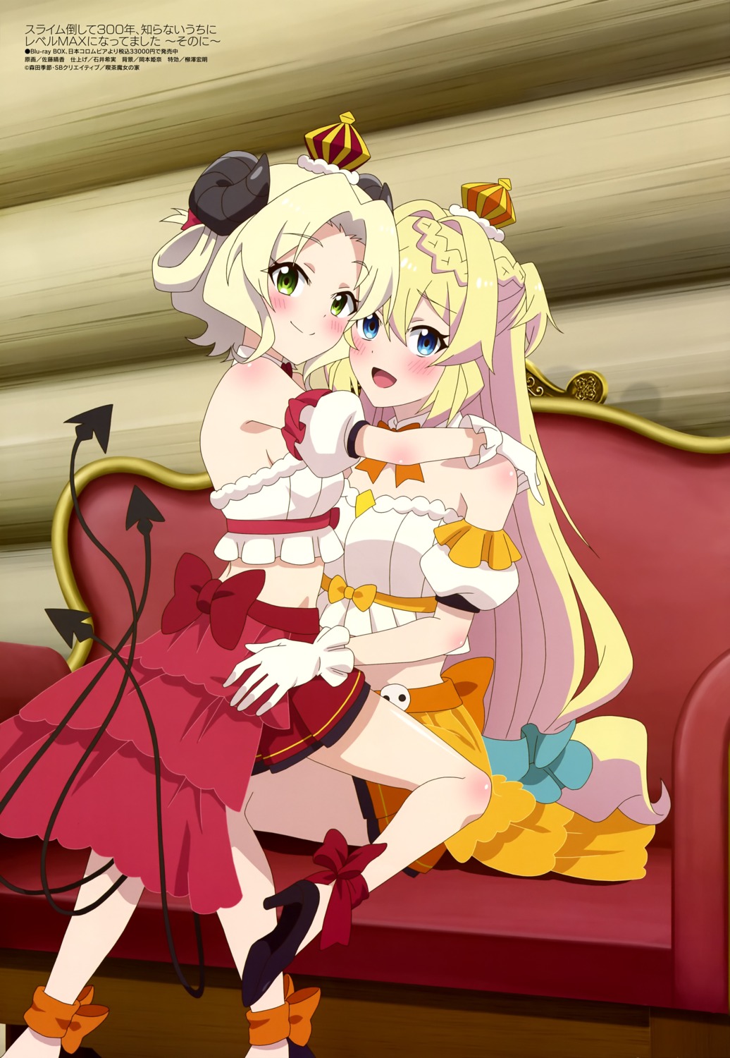 aizawa_azusa, heels, horns, no_bra, provat_pecora_allieres, satou_haruka, slime_taoshite_300-nen_shiranai_uchi_ni_level_max_ni_nattemashita, tail
