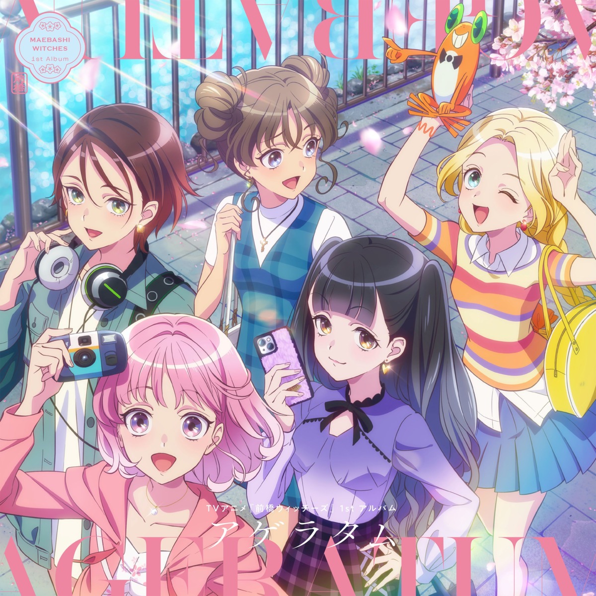 akagi_yuina, disc_cover, dress, headphones, kamiizumi_mai, kitahara_kyouka, maebashi_witches, mitsumata_choko