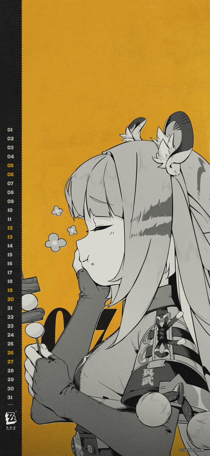 animal_ears, asian_clothes, calendar, ju_fufu, nekomimi, tagme, zenless_zone_zero