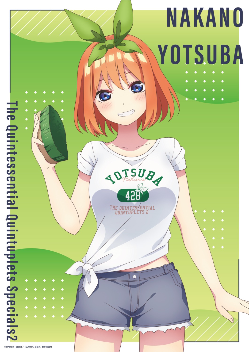 5-toubun_no_hanayome, nakano_yotsuba, tagme