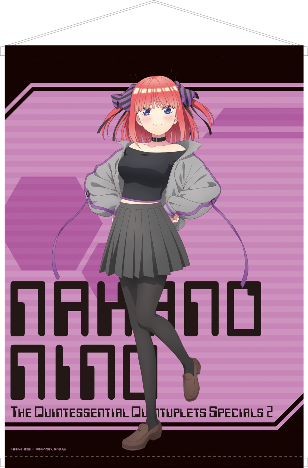 5-toubun_no_hanayome, nakano_nino, no_bra, pantyhose, tagme