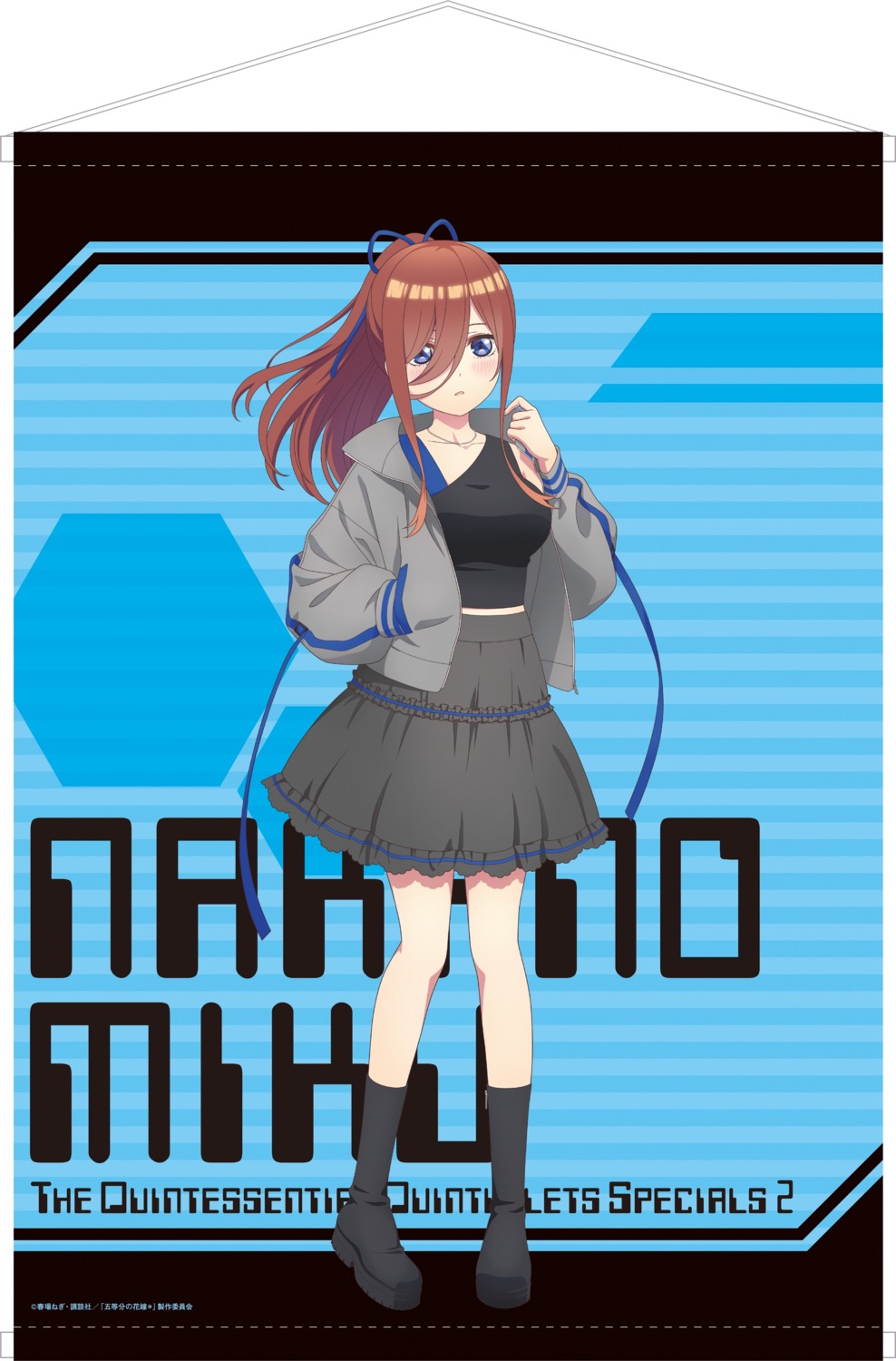 5-toubun_no_hanayome, nakano_miku, tagme