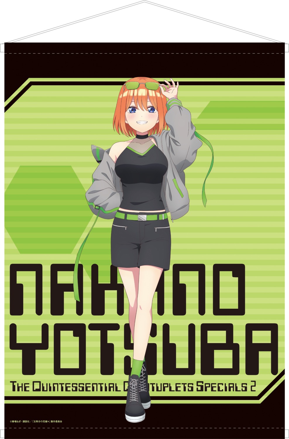 5-toubun_no_hanayome, megane, nakano_yotsuba, no_bra, see_through, tagme