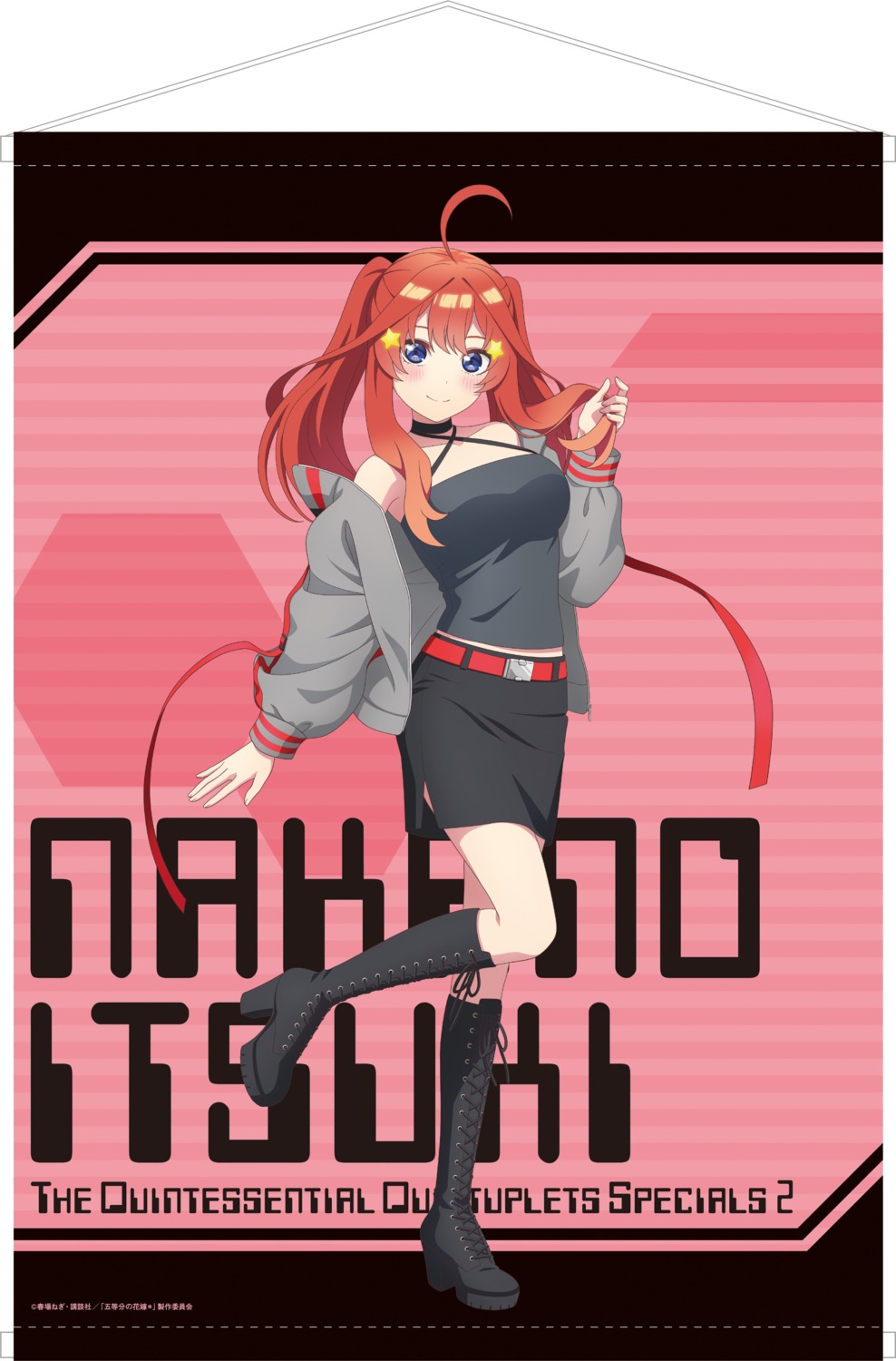 5-toubun_no_hanayome, heels, nakano_itsuki, no_bra, tagme