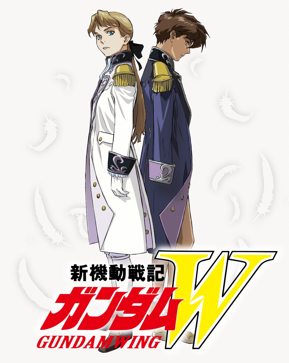 cropped, gundam, gundam_wing, heero_yuy, murase_shuko, relena_peacecraft, uniform