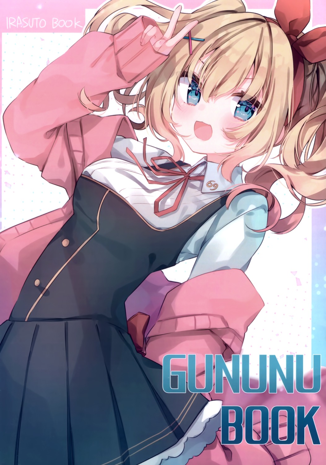 indie_virtual_youtuber, kani_biimu_(vtuber), no_name, pirose, seifuku, sweater