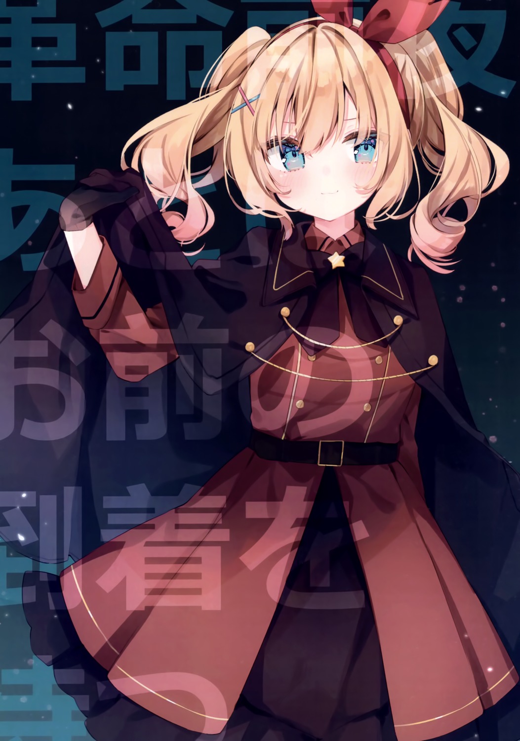 dress, indie_virtual_youtuber, kani_biimu_(vtuber), no_name, pirose
