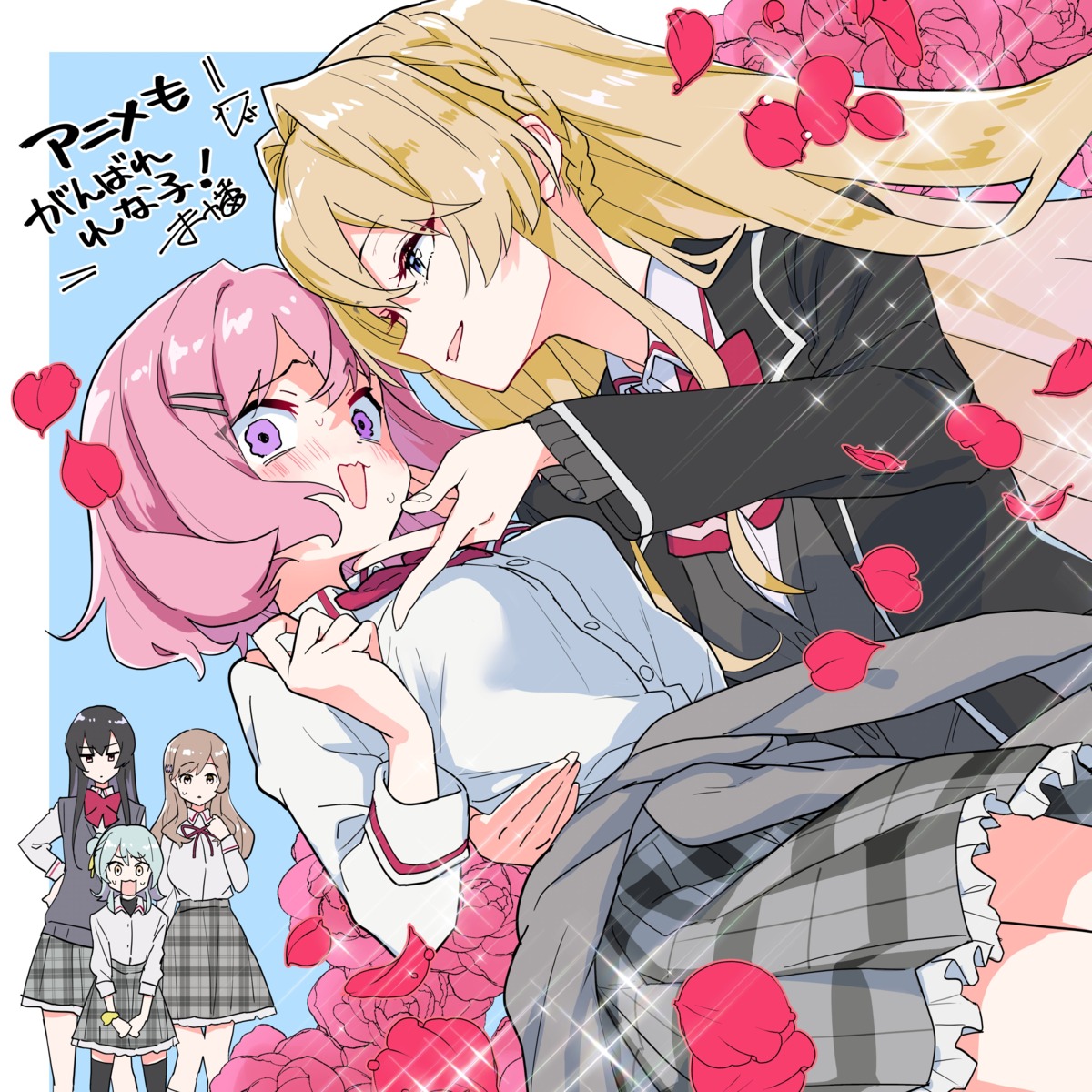 amaori_renako, koto_satsuki, koyanagi_kaho, miman, ouduka_mai, seifuku, sena_ajisai, skirt_lift